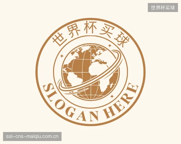 关于世界杯买球部门