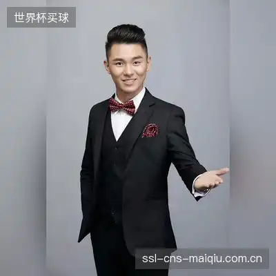 袁梅英